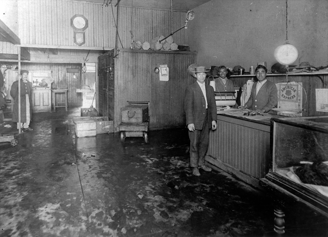 A Shop on the Long Wharf